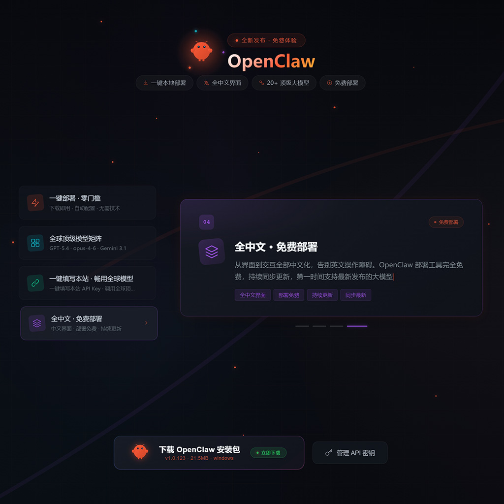 方版素材示例：视觉参考